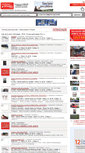 Mobile Screenshot of clasificadoselrastro.com